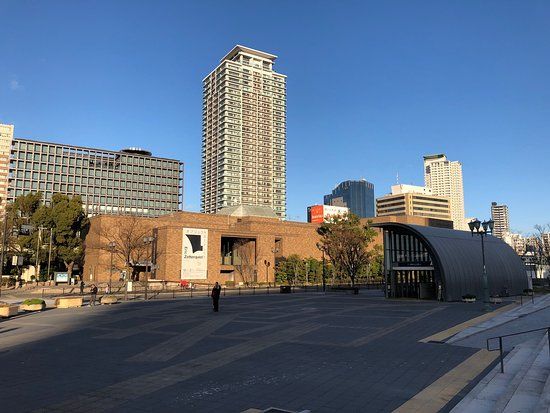 Museu da Cerâmica Oriental de Osaka